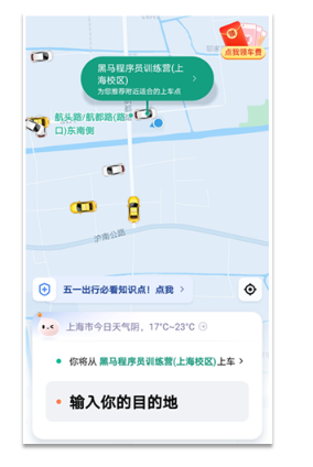 tearm图片