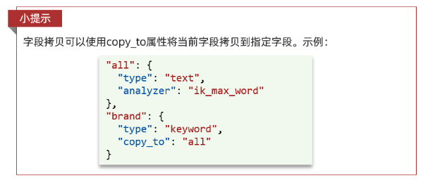 copy_to